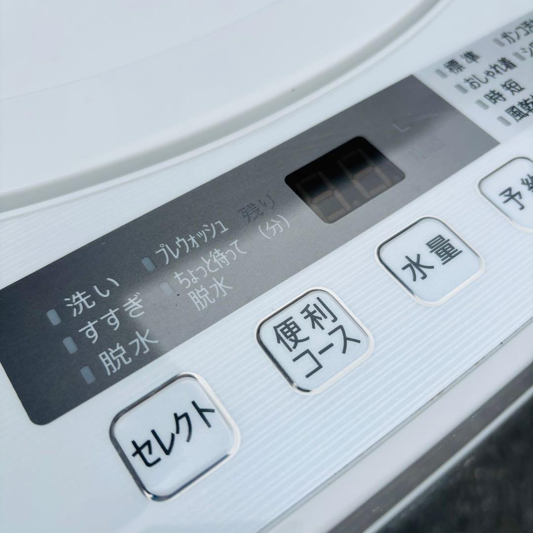 SHARP 4.5kg 洗濯機 ES-G4E6-KW 分解洗浄済み2018年製