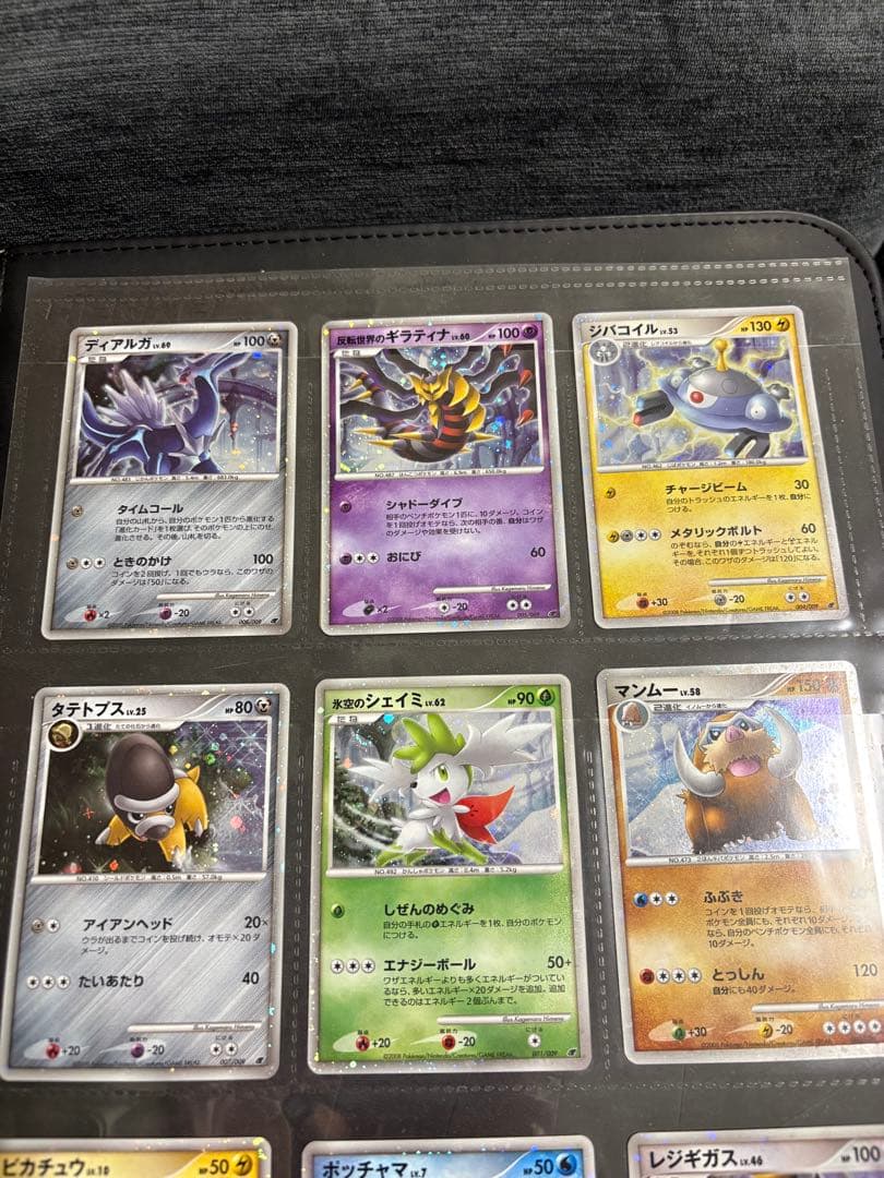 美品　ポケモン映画プレミアムカードコレクション2008