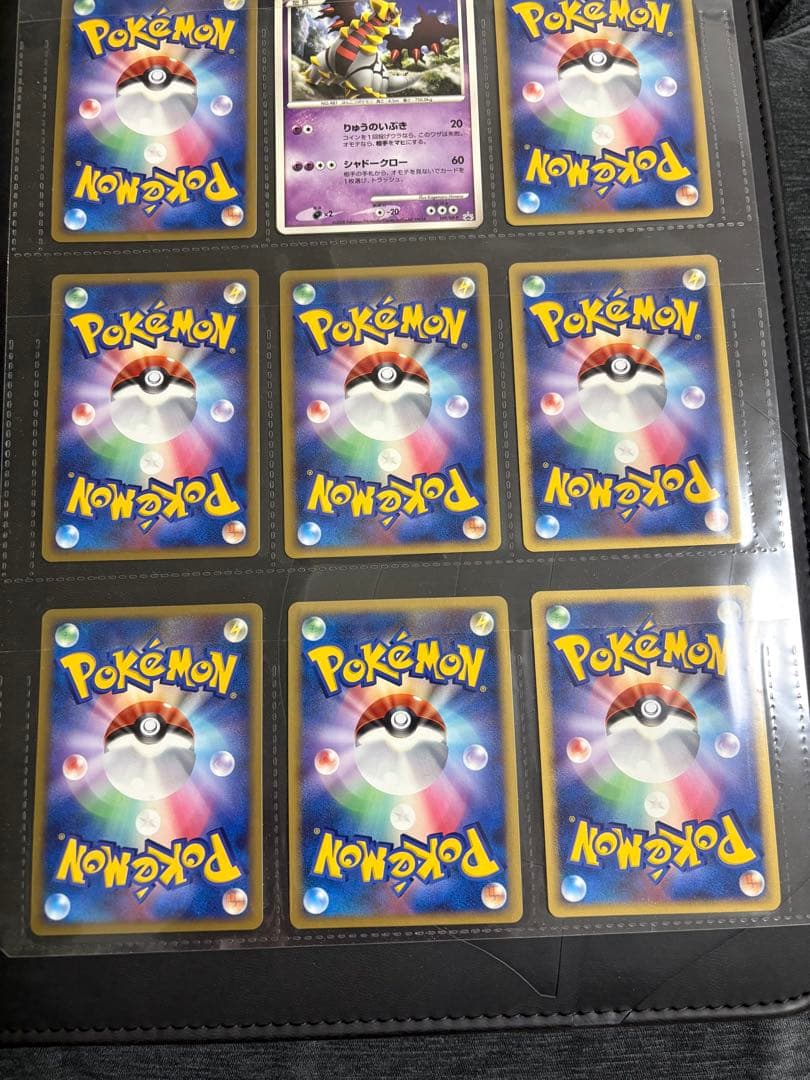 美品　ポケモン映画プレミアムカードコレクション2008