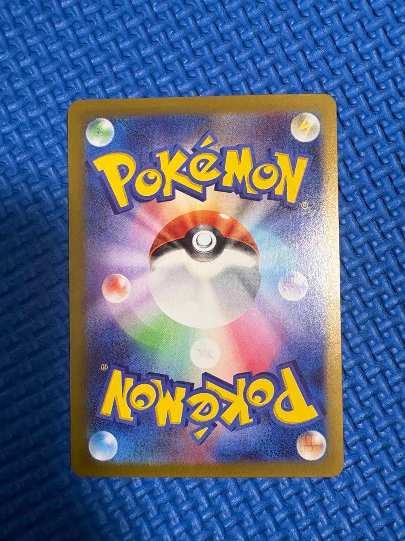 ニ*ー様 ポケモンカードSAR各種