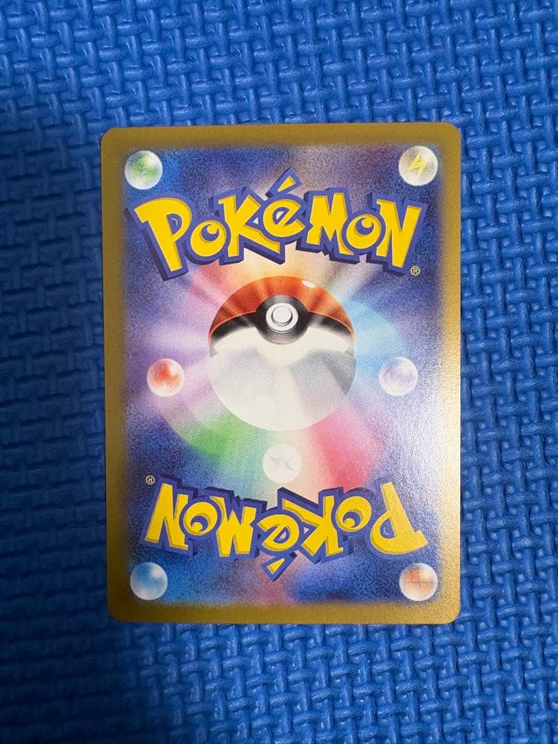 ニ*ー様 ポケモンカードSAR各種