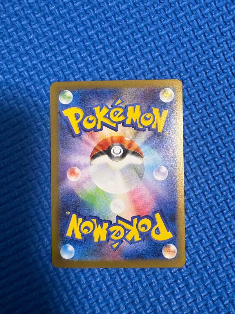 ニ*ー様 ポケモンカードSAR各種
