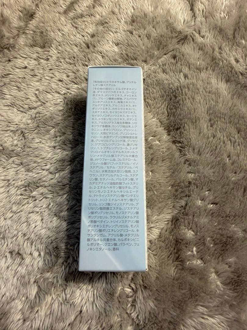 新パケ　ホワイトパワーセラム 30ml 3本セット　早い者勝ち‼️ 最安値