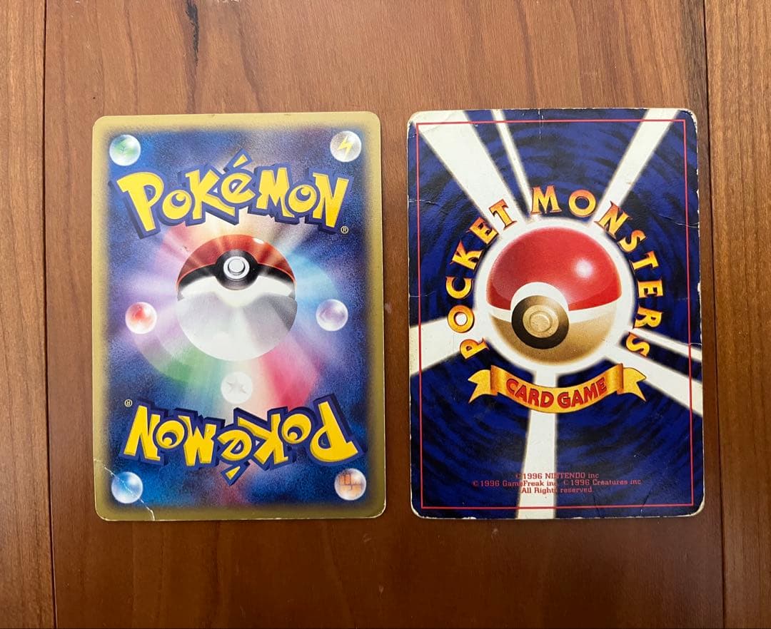 ポケモンカード 旧裏 eカード まとめ売り