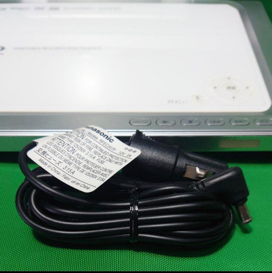 Panasonic DMP-B100 ポータブルBlu-rayプレーヤー