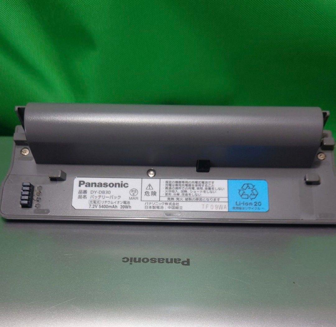 Panasonic DMP-B100 ポータブルBlu-rayプレーヤー