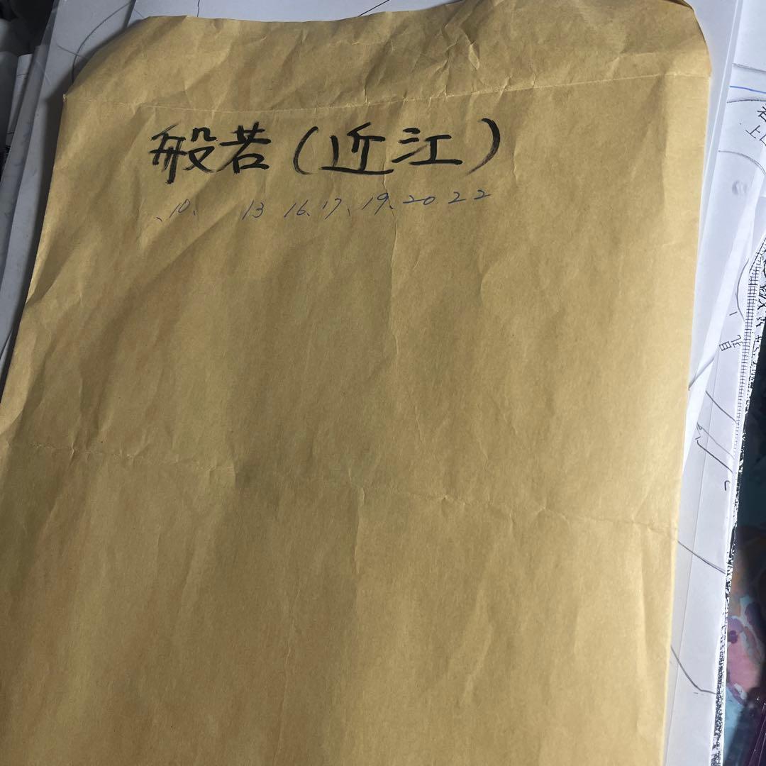 能面型紙，T iｒuさん専用
