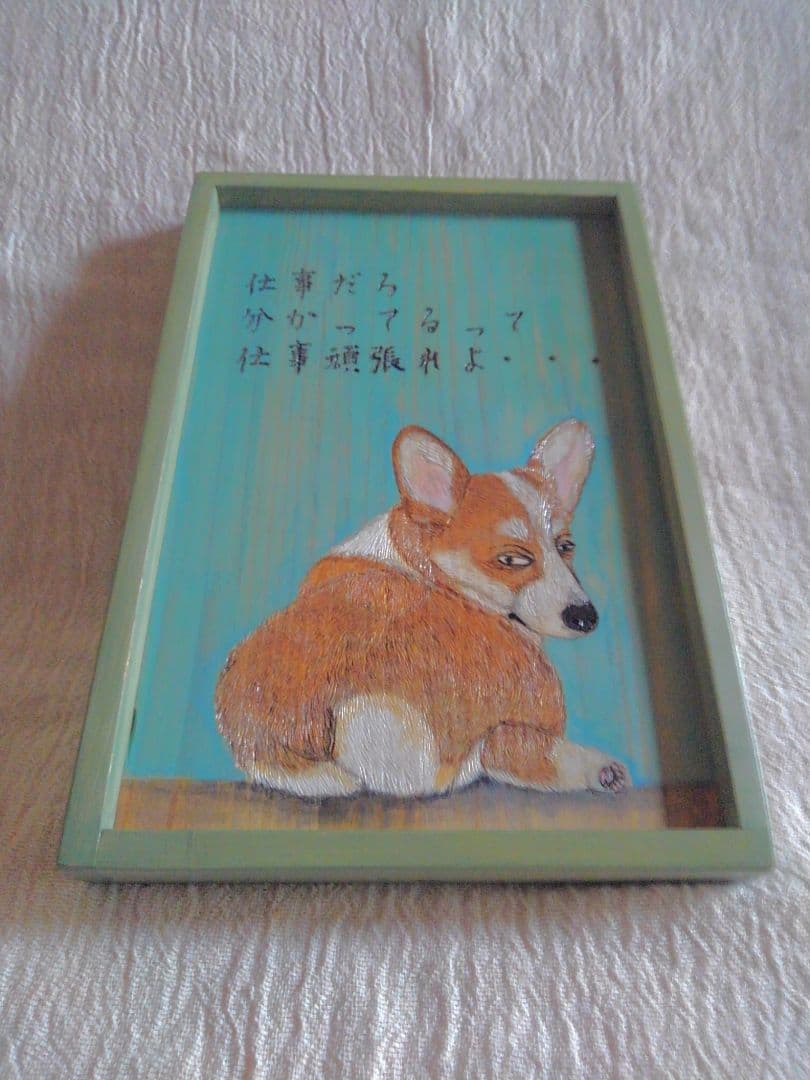 コーギーの壁掛け