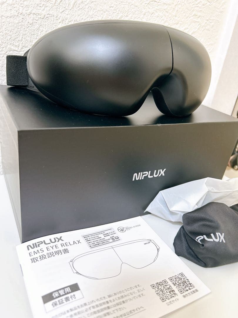 NIPLUX EMS EYE RELAX 目もとマッサージャー