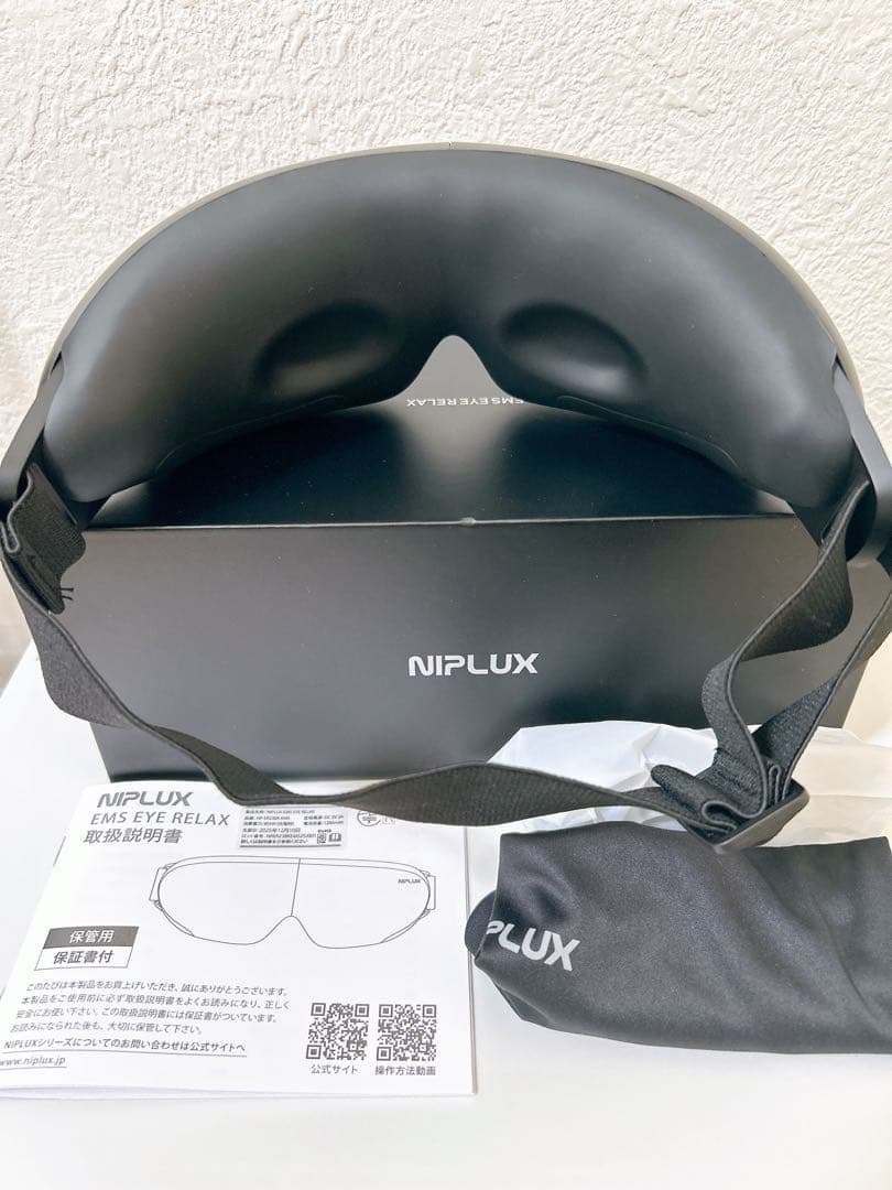 NIPLUX EMS EYE RELAX 目もとマッサージャー