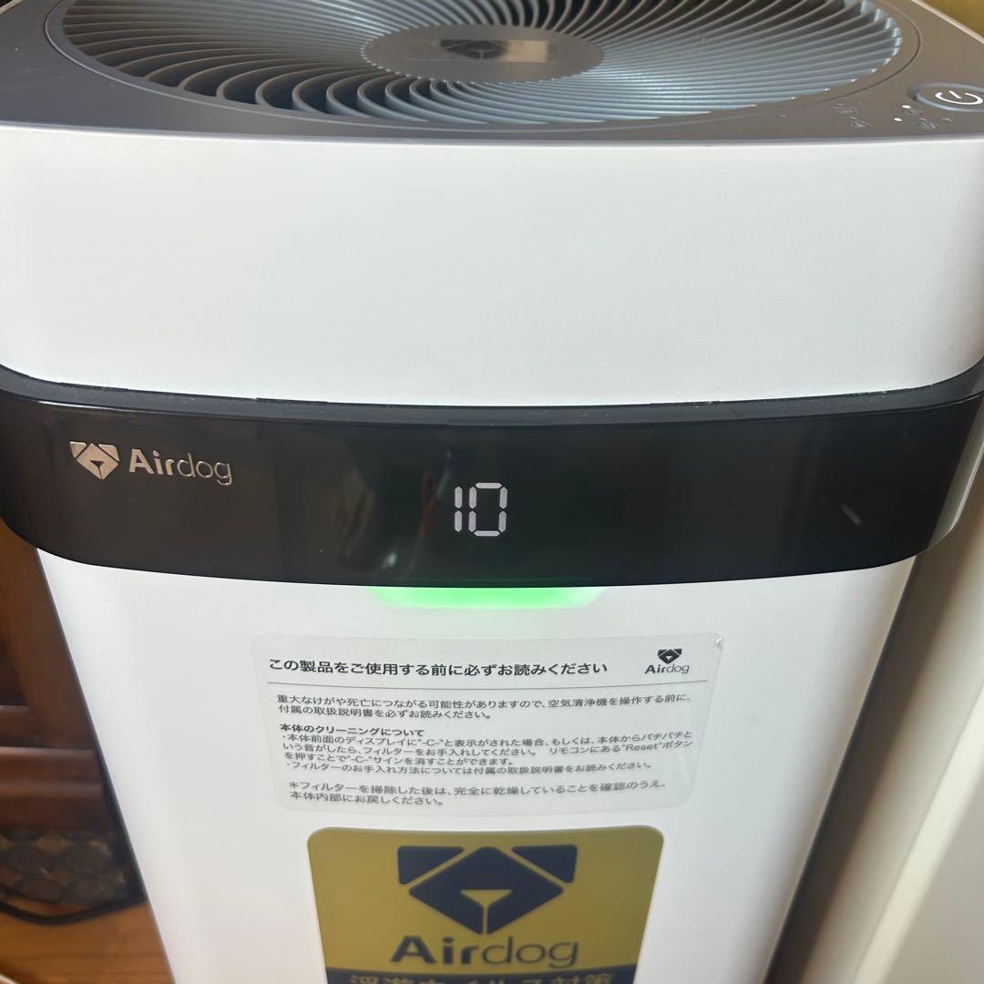 【2022年製】Airdog X5s エアドッグ 高性能空気清浄機 KJ300F