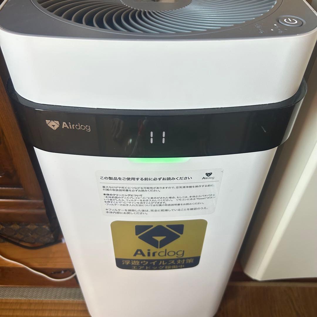 【2022年製】Airdog X5s エアドッグ 高性能空気清浄機 KJ300F