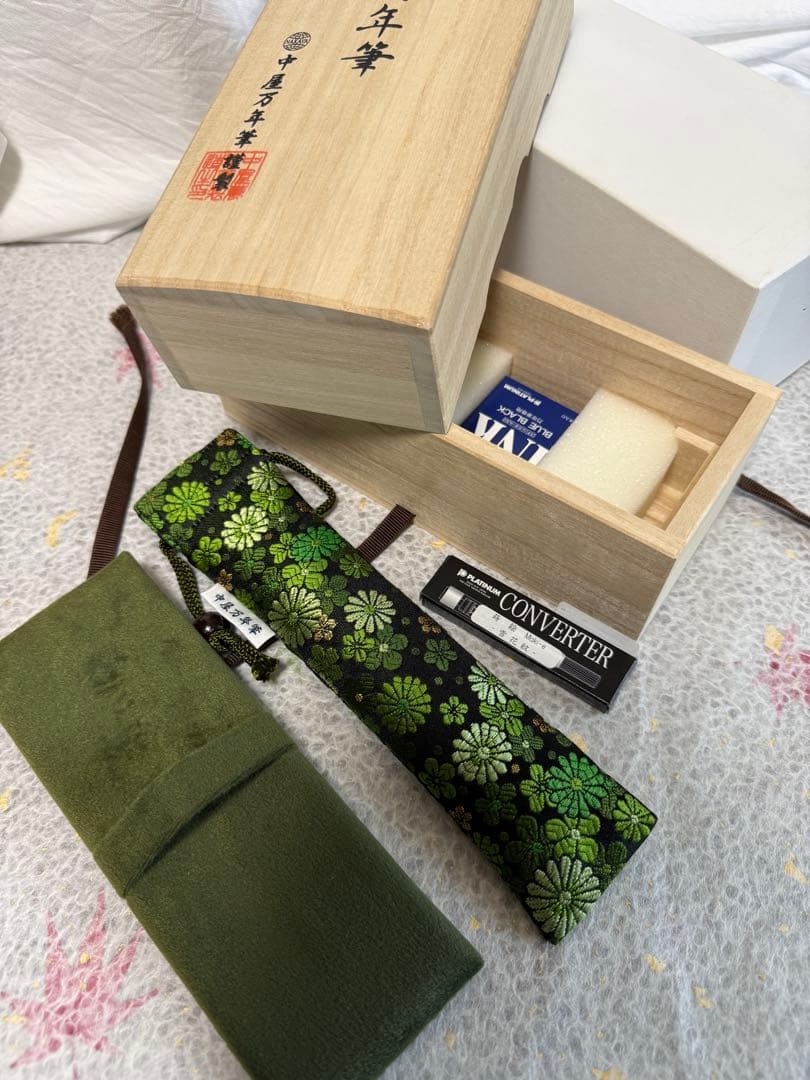 中屋万年筆、背鰭緑、漆