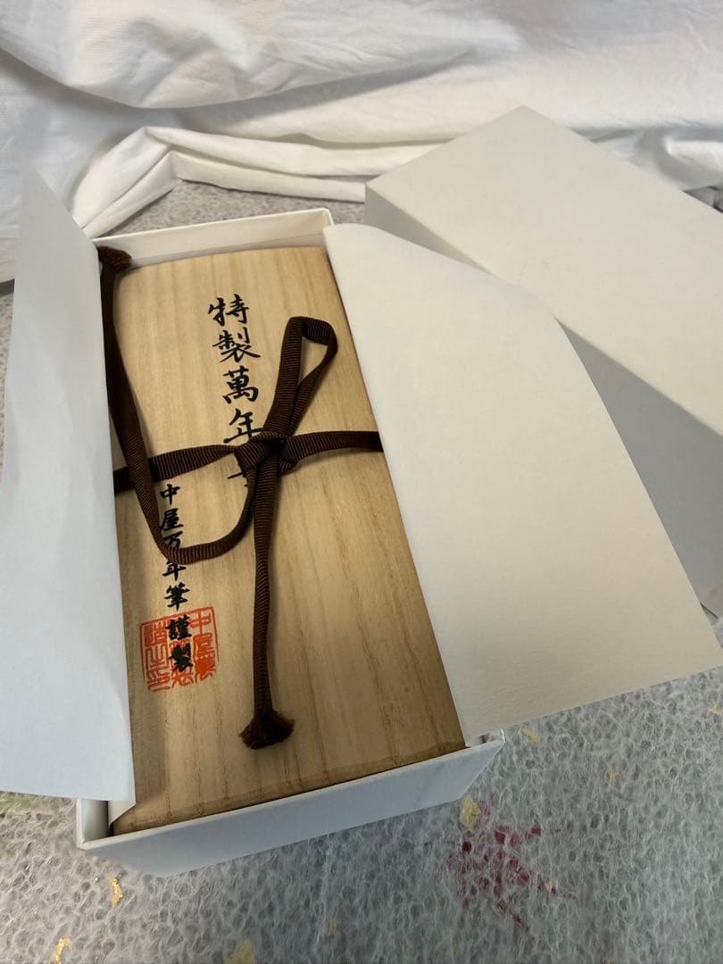 中屋万年筆、背鰭緑、漆