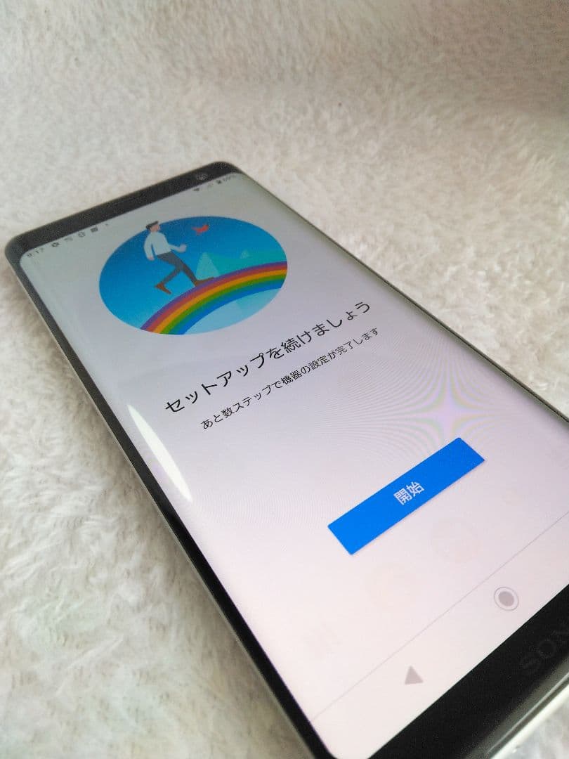 美品！SONY XPERIA SO-01L