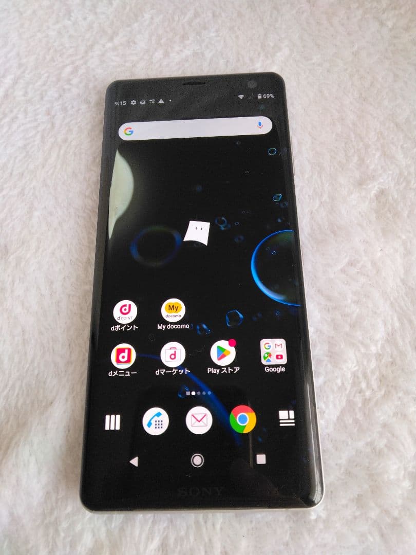 美品！SONY XPERIA SO-01L