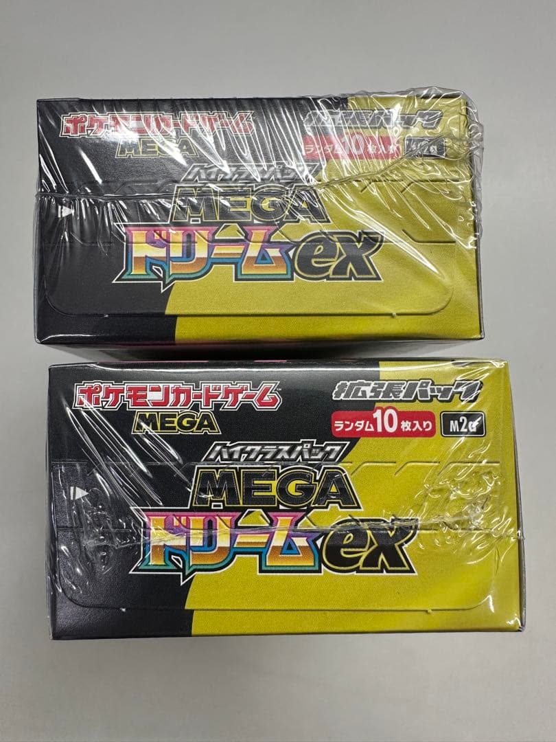 新品、未開封 シュリンク付き ポケモンカードゲームMEGAドリームEX 2BOX