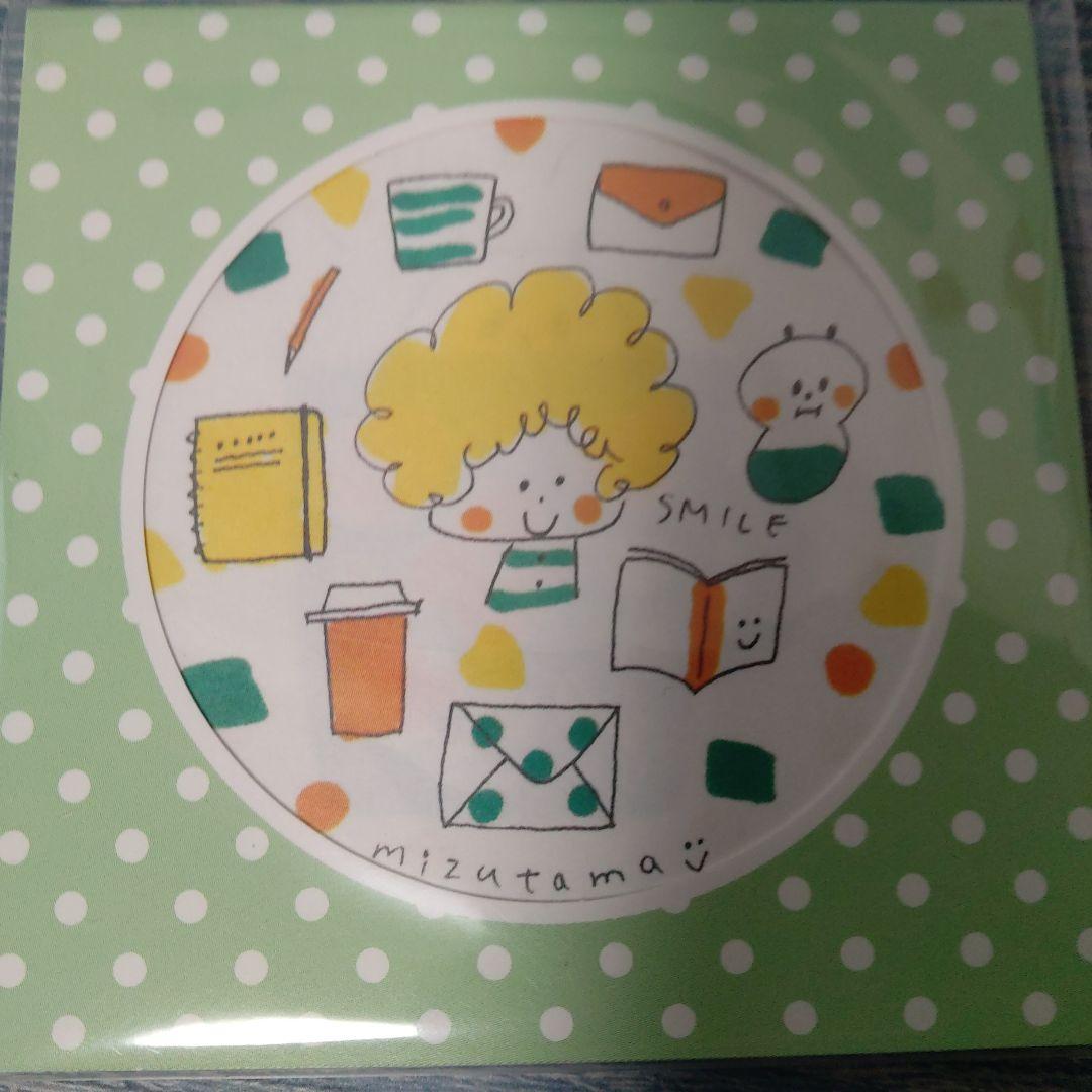 ☆おまとめ☆　mizutamaさんセット