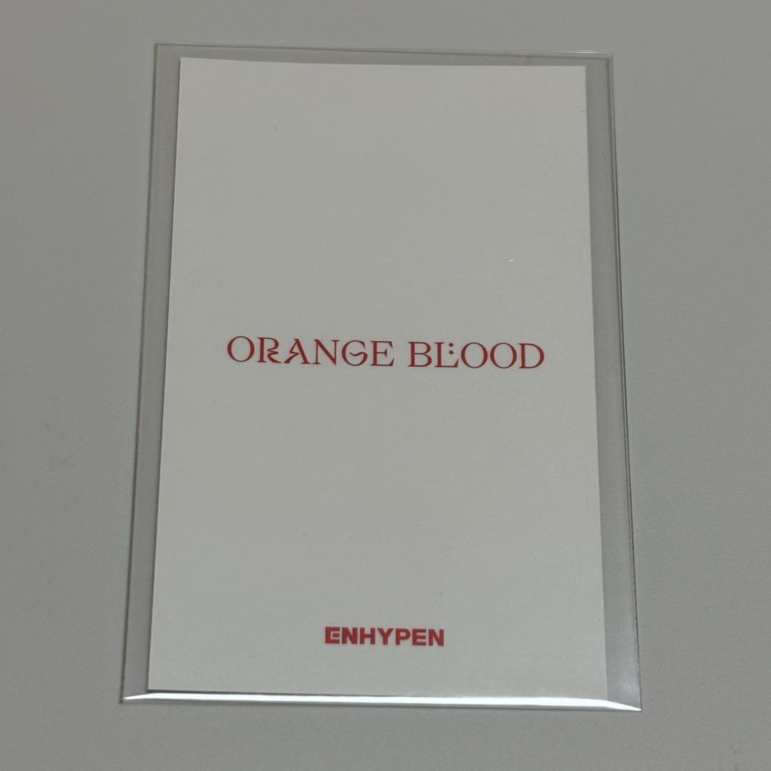 ENHYPEN ORANGE BLOOD 購入者抽選イベントトレカSUNOO