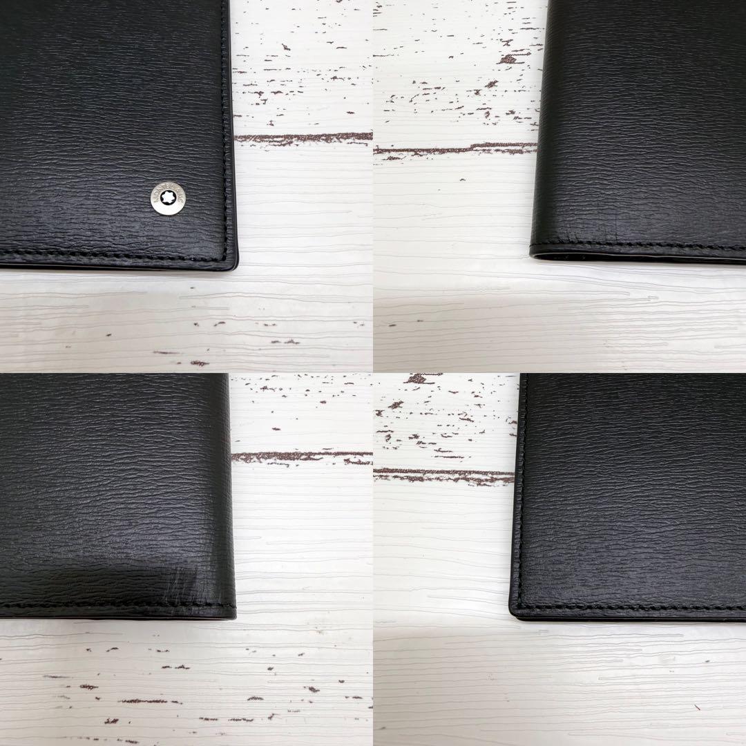 【新品・未使用】モンブラン　パスポートケース　エクストリーム2.0　レザー