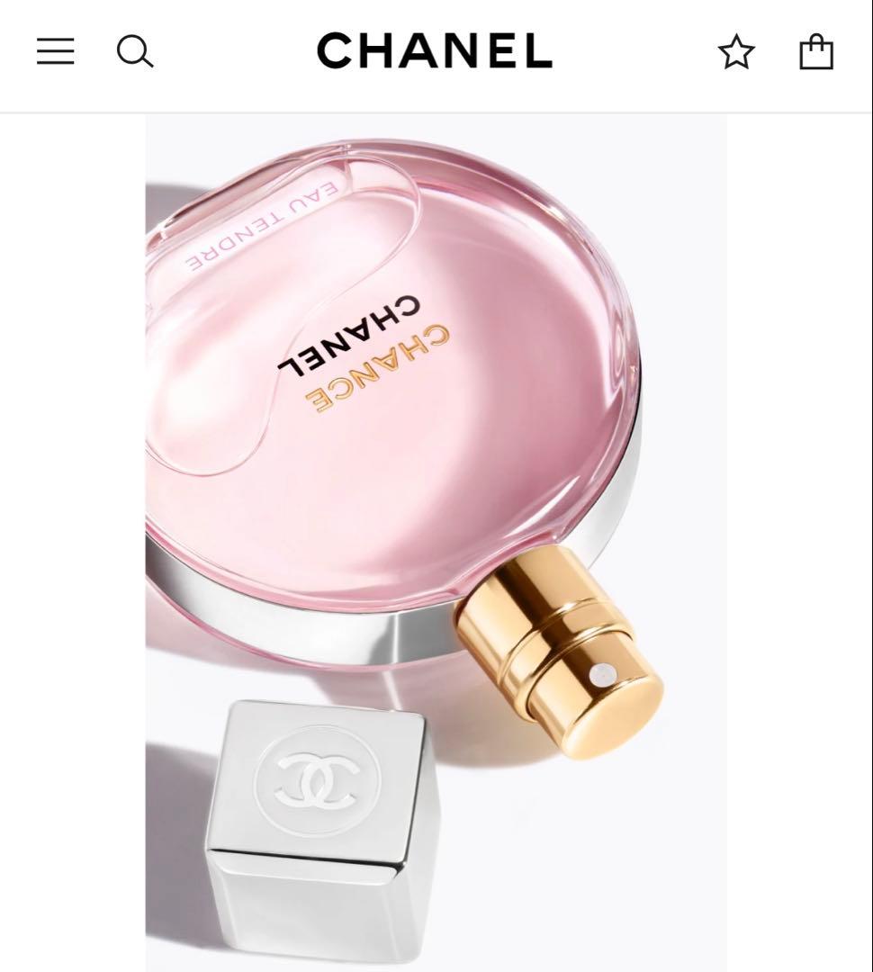 シャネル チャンス オー タンドゥル オードゥ パルファム35ml