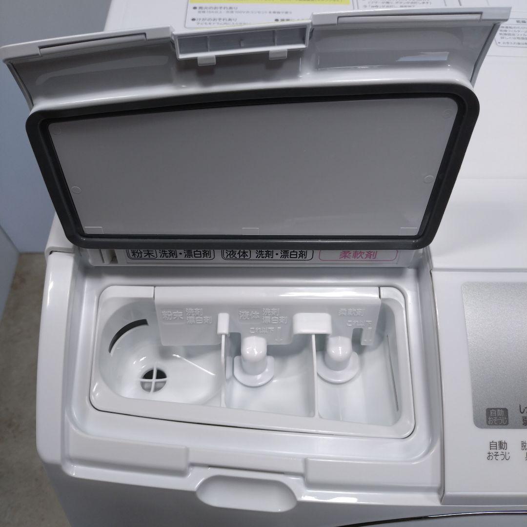HITACHI　2024年製　BD-SG110JL 【完全分解洗浄み】