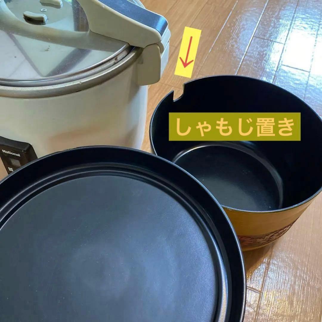 昭和レトロアンティーク炊飯器ナショナルおひつレトロインテリアキッチン懐かしの家電