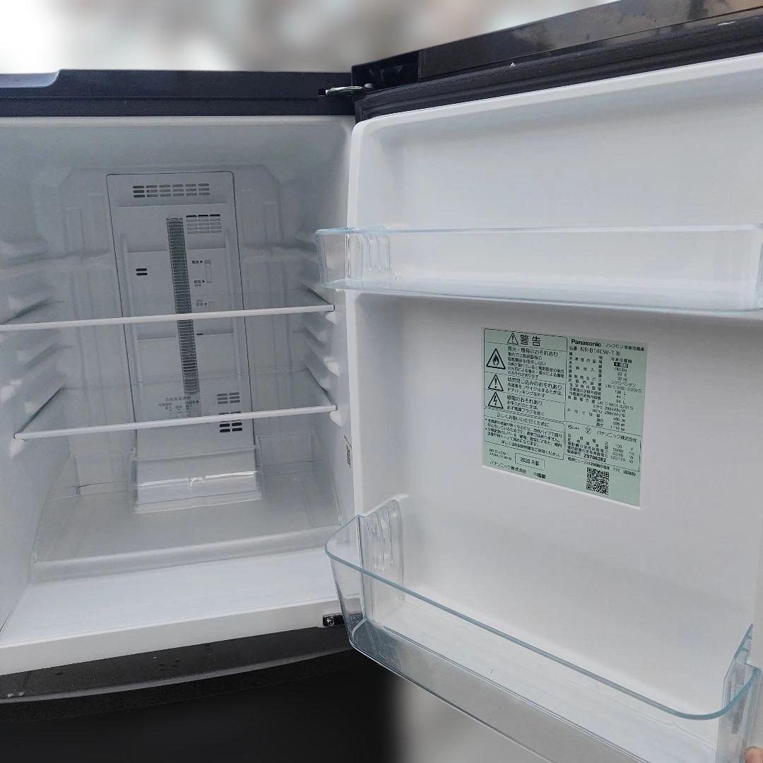 【美品】Panasonic 冷蔵庫 138L 2020年製