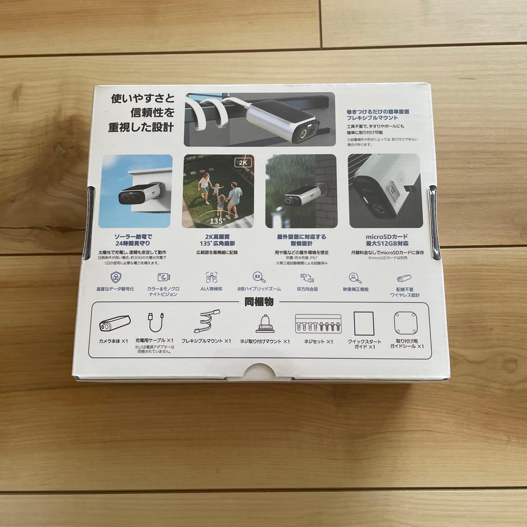 Baseus S1 Lite 2K HD 防犯カメラ