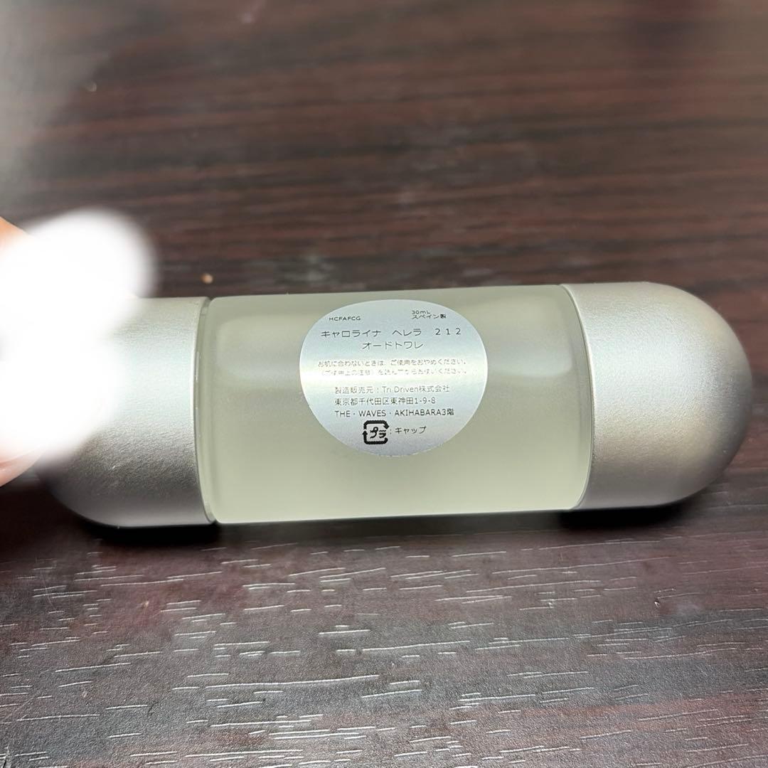 キャロライナヘレラ212 オードトワレ スプレー 30mL