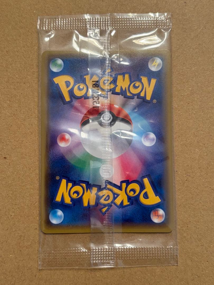 未開封　ゲッコウガ　209/XY-Ｐプロモ　ポケモンカード　ファミリーマート