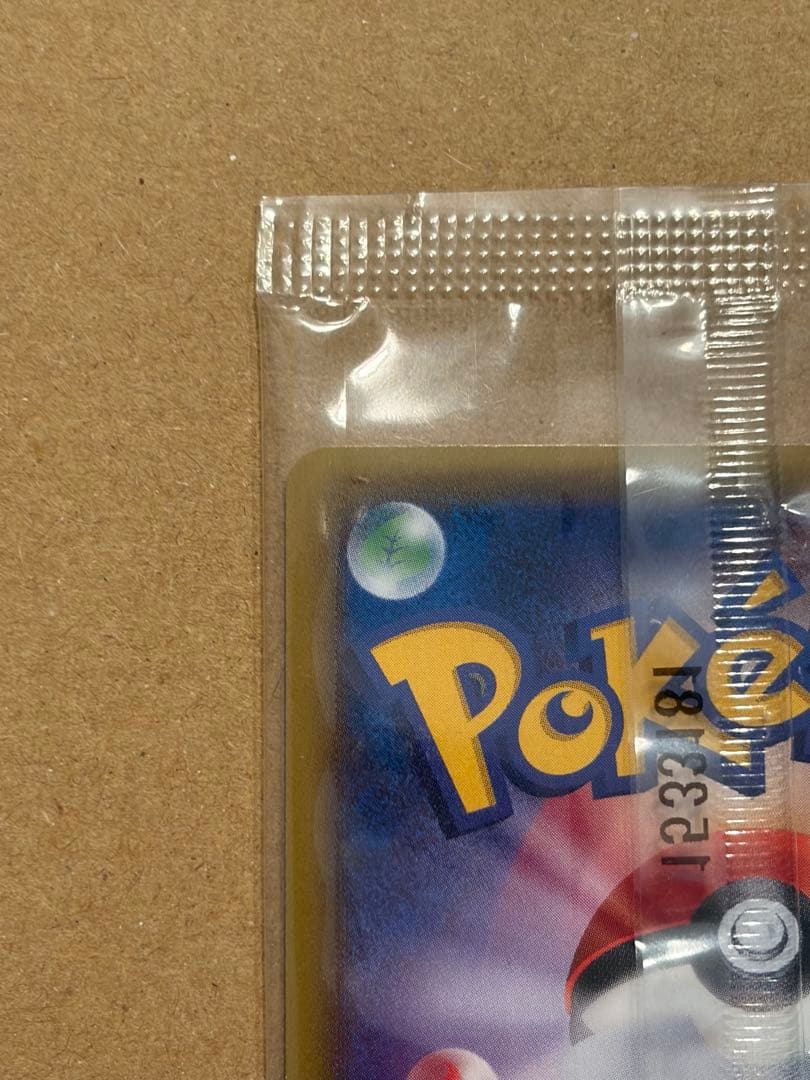 未開封　ゲッコウガ　209/XY-Ｐプロモ　ポケモンカード　ファミリーマート