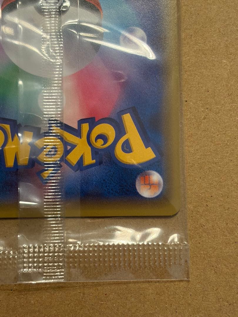 未開封　ゲッコウガ　209/XY-Ｐプロモ　ポケモンカード　ファミリーマート