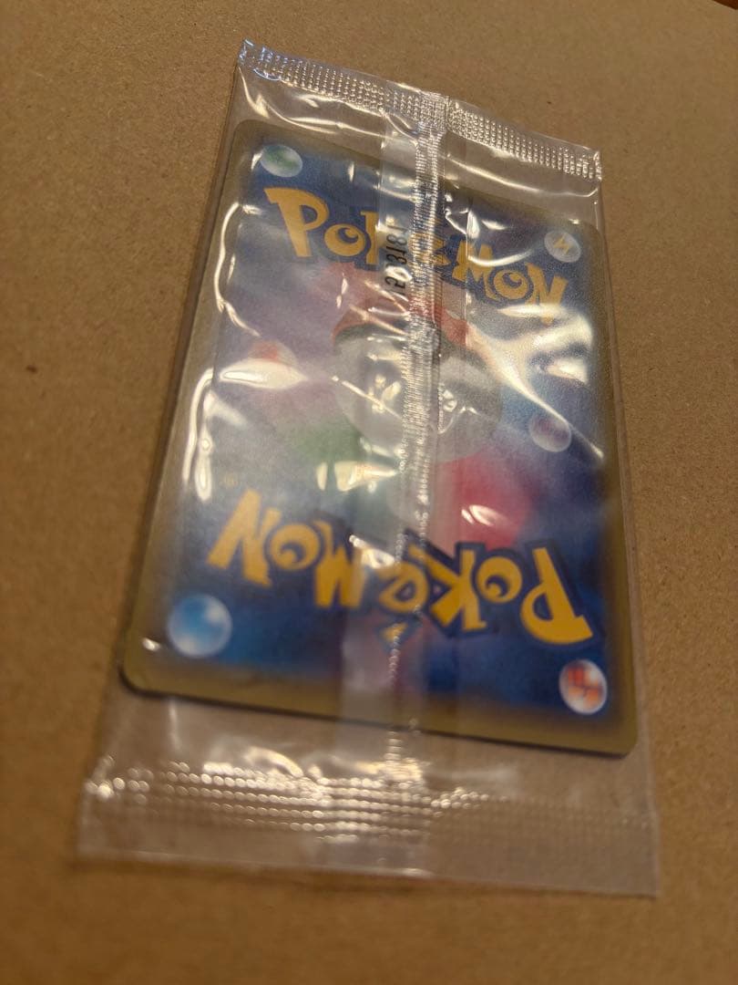 未開封　ゲッコウガ　209/XY-Ｐプロモ　ポケモンカード　ファミリーマート