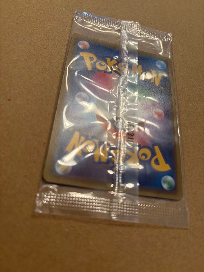 未開封　ゲッコウガ　209/XY-Ｐプロモ　ポケモンカード　ファミリーマート