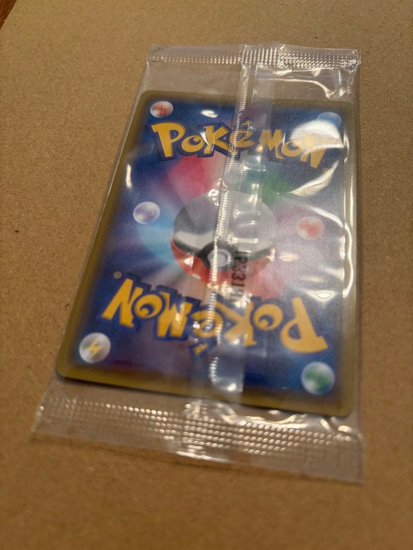未開封　ゲッコウガ　209/XY-Ｐプロモ　ポケモンカード　ファミリーマート