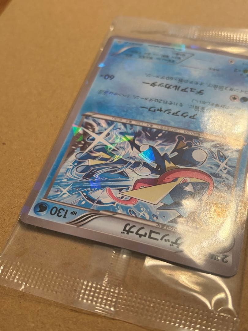 未開封　ゲッコウガ　209/XY-Ｐプロモ　ポケモンカード　ファミリーマート