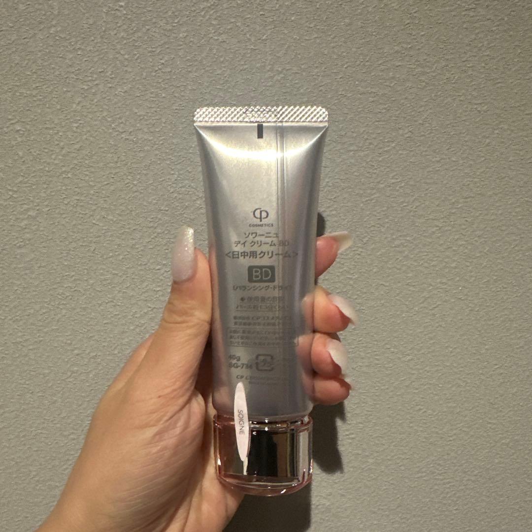 【新品未使用】即購入可能_SOIGNE day cream 70g