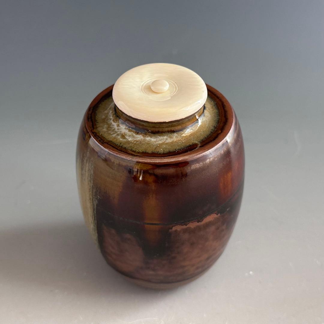 茶道具　高取焼　肩付　茶入　元永彰一　共箱　仕服付　濃茶器　茶事　稽古