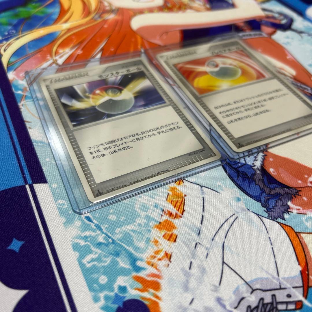 Poké Ball & Premier Ball from2007 1ed