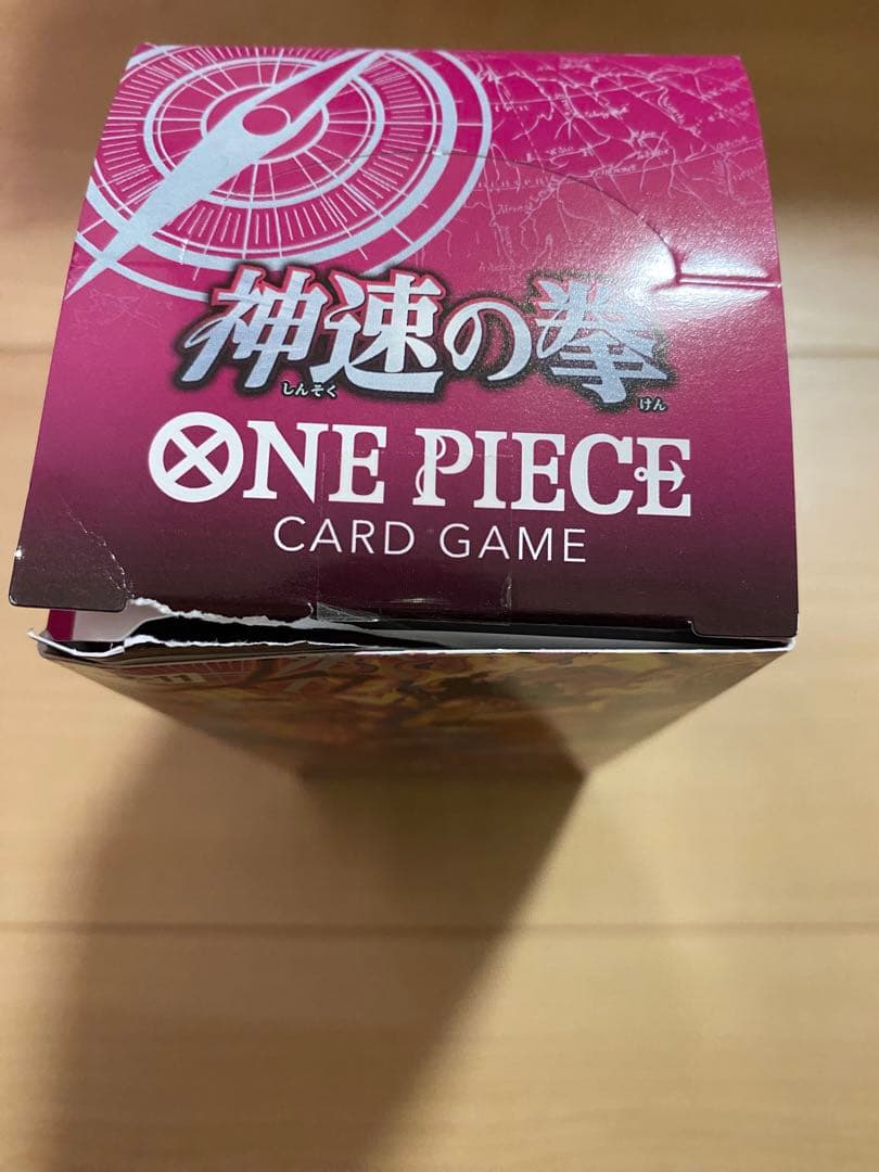 ONE PIECE CARD GAME OP-11 神速の拳　1BOX
