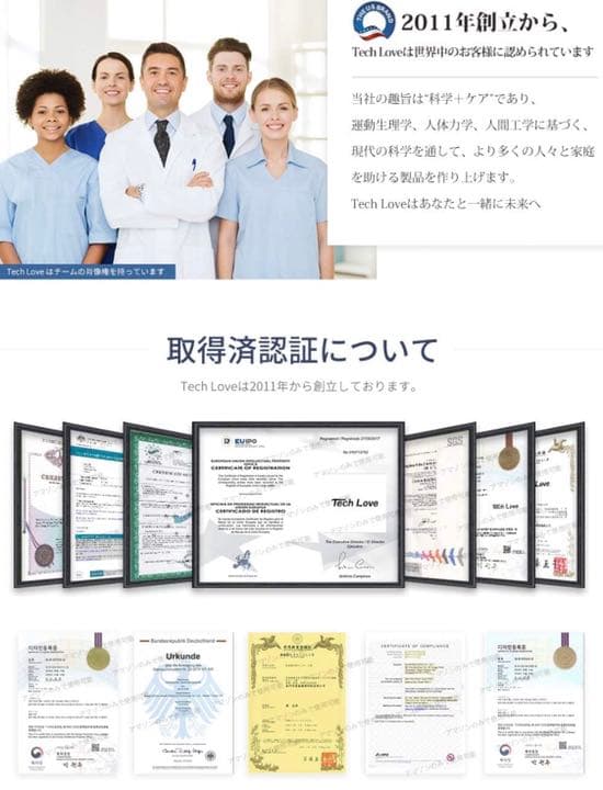 ネック リラクゼーション器 首 ケア EMSコードレス 5種モード ピンク