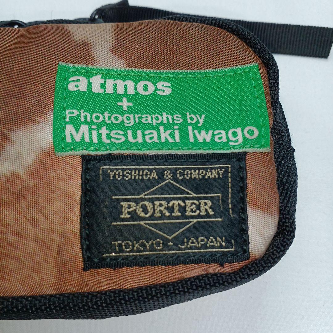 atmos ×PORTER× Mitsuaki iwago コラボ　ポーチ