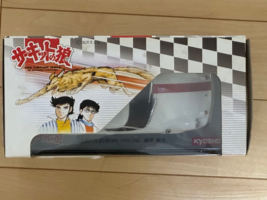 【新品】「サーキットの狼」LOTUS EUROPA SPECIAL風吹裕矢ver