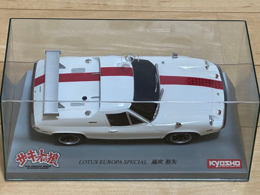 【新品】「サーキットの狼」LOTUS EUROPA SPECIAL風吹裕矢ver