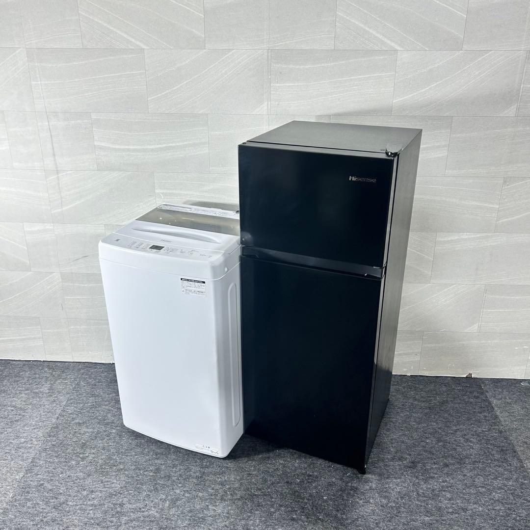 生活家電2点セット 冷蔵庫 洗濯機 お買い得 格安セット お買い得 d5362