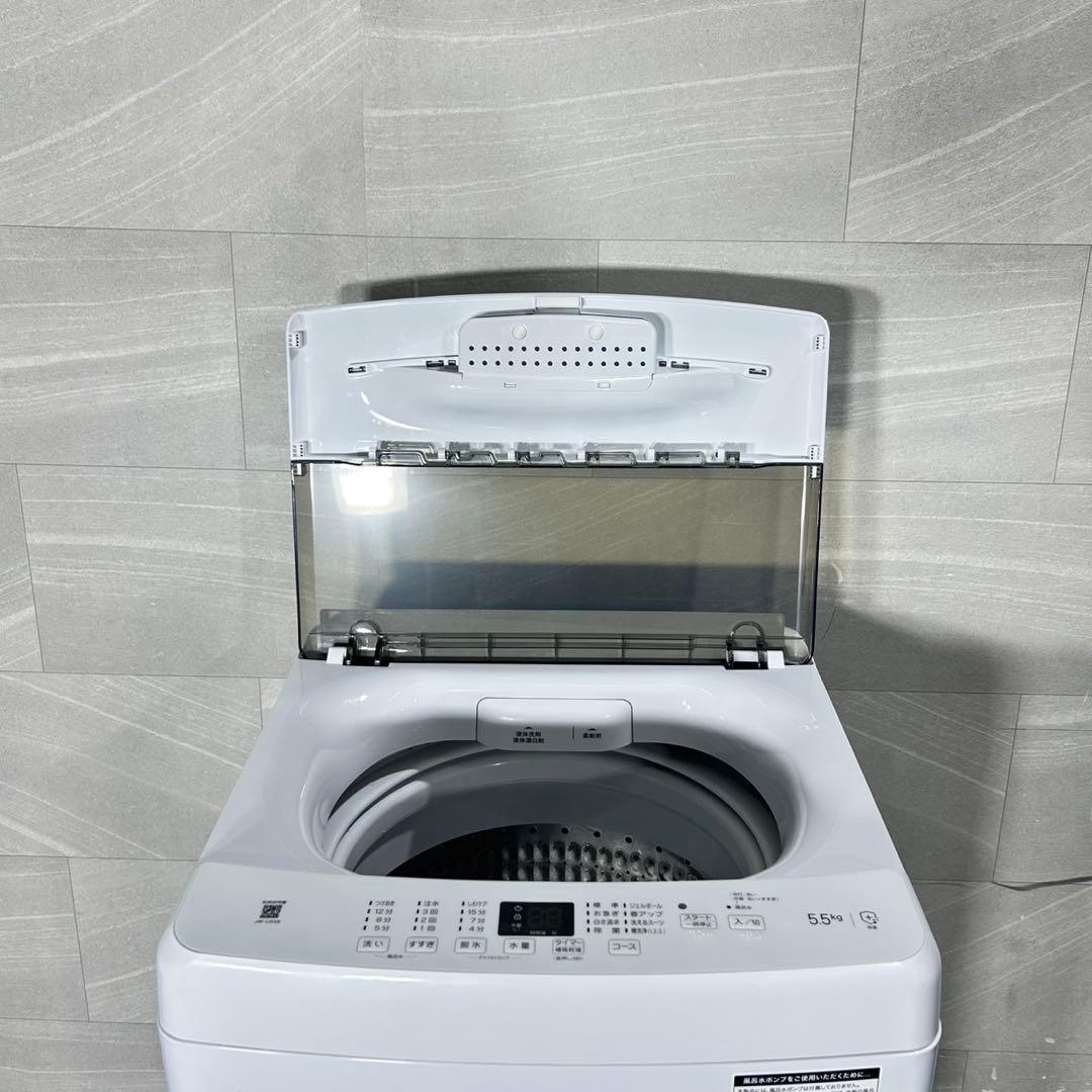 生活家電2点セット 冷蔵庫 洗濯機 お買い得 格安セット お買い得 d5362