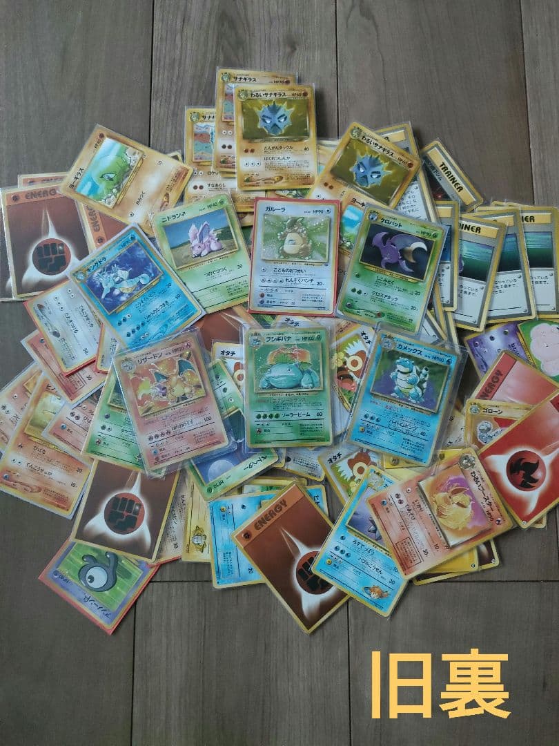 ポケモンカード　ミュウツースター　ギフトボックスなどまとめ売り