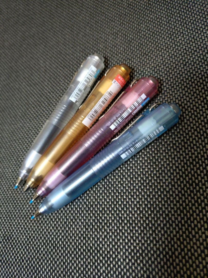ユニボールワンP　フレーバーゼリー ４本組