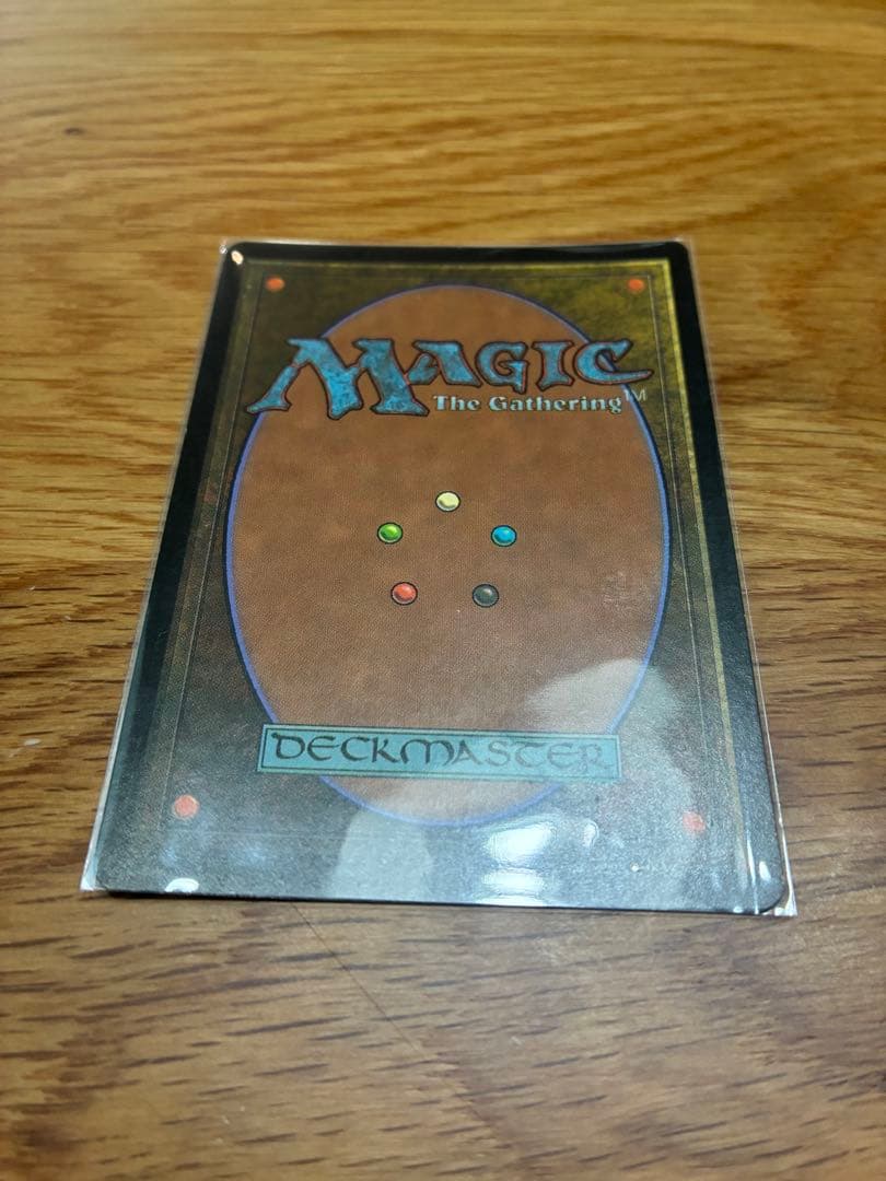 MTG 古木のヴァーデロス 日本語 FOIL INV 旧枠